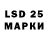 Экстази MDMA busbyn01