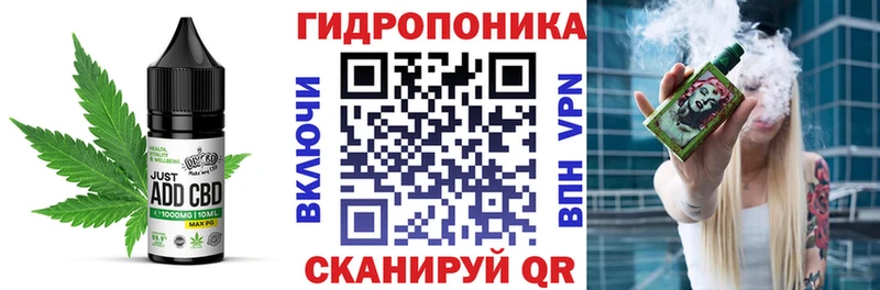 Купить где  Сунжа  Печенье с ТГК конопля 