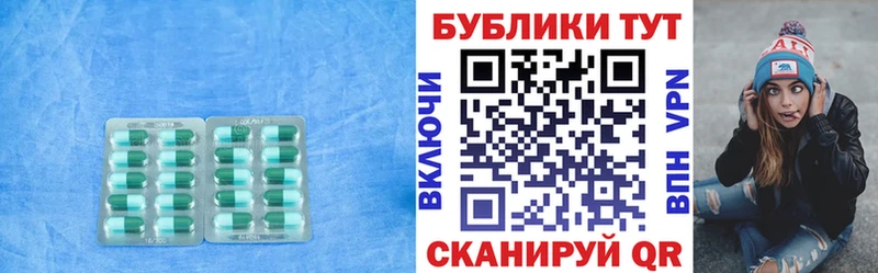 Экстази DUBAI  Купить закладки  Сунжа 