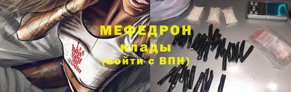 соль курить ск Баксан