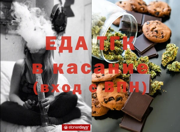 соль курить ск Баксан
