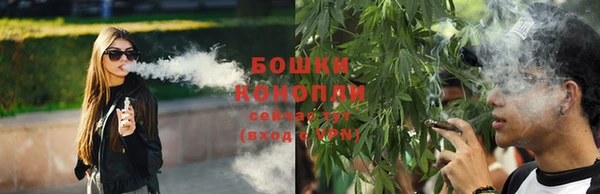 COCAINE Балабаново