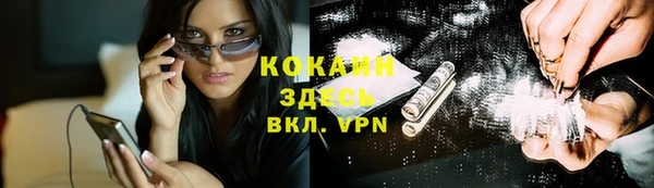 соль курить ск Баксан