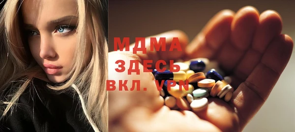 соль курить ск Баксан