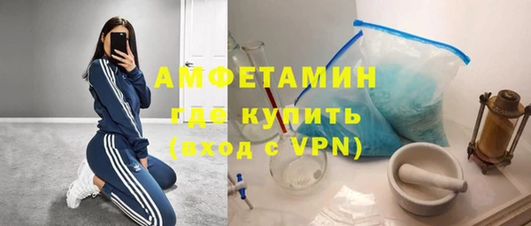 соль курить ск Баксан