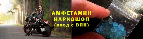 соль курить ск Баксан