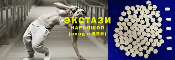 соль курить ск Баксан