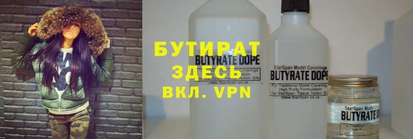 соль курить ск Баксан
