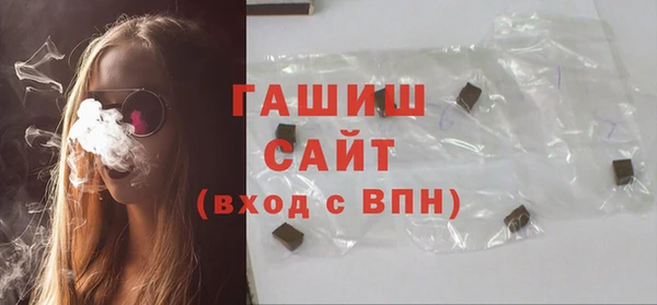соль курить ск Баксан