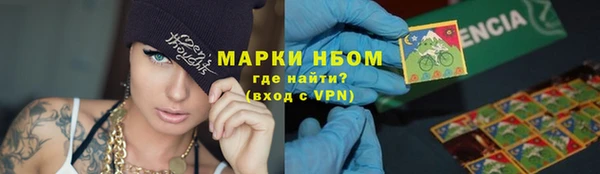 соль курить ск Баксан