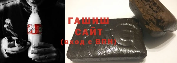 соль курить ск Баксан