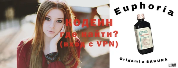 соль курить ск Баксан