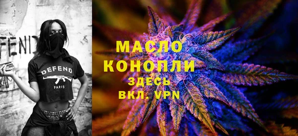 соль курить ск Баксан
