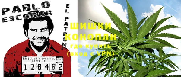 COCAINE Балабаново