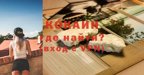 соль курить ск Баксан