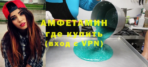 кокаин VHQ Аркадак