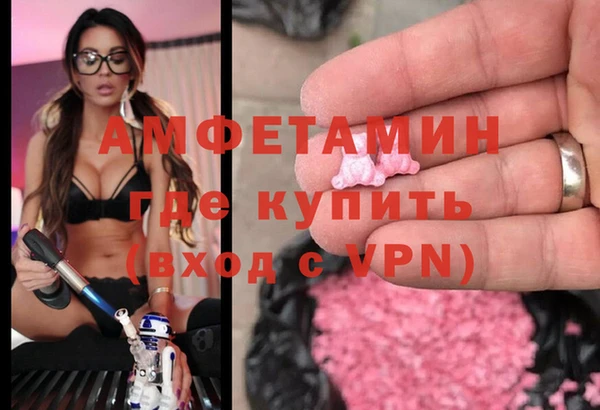 соль курить ск Баксан