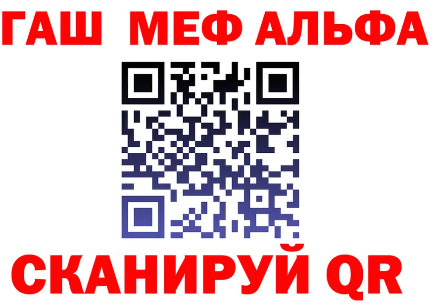 ТГК Wax зеркало это KRAKEN Сунжа
