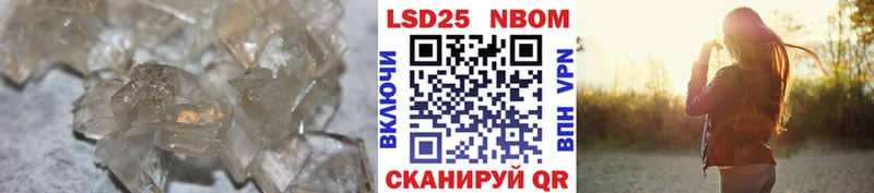 Купить закладки  Сунжа  Лсд 25 экстази ecstasy 